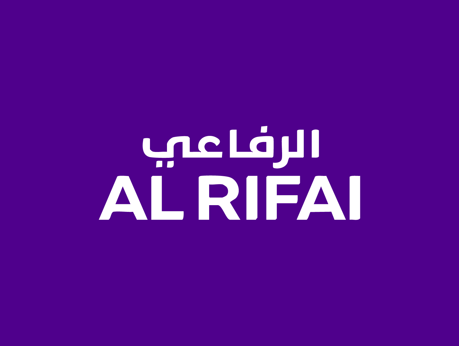 Alrifai