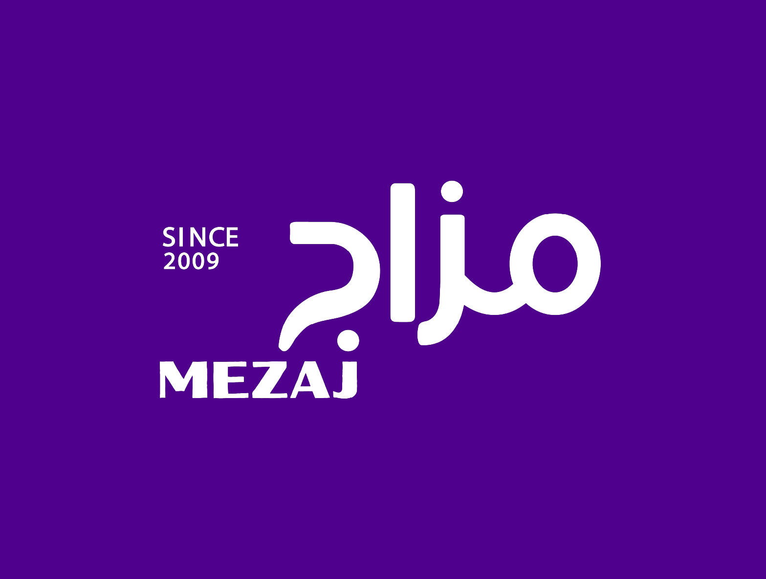 Mezaj