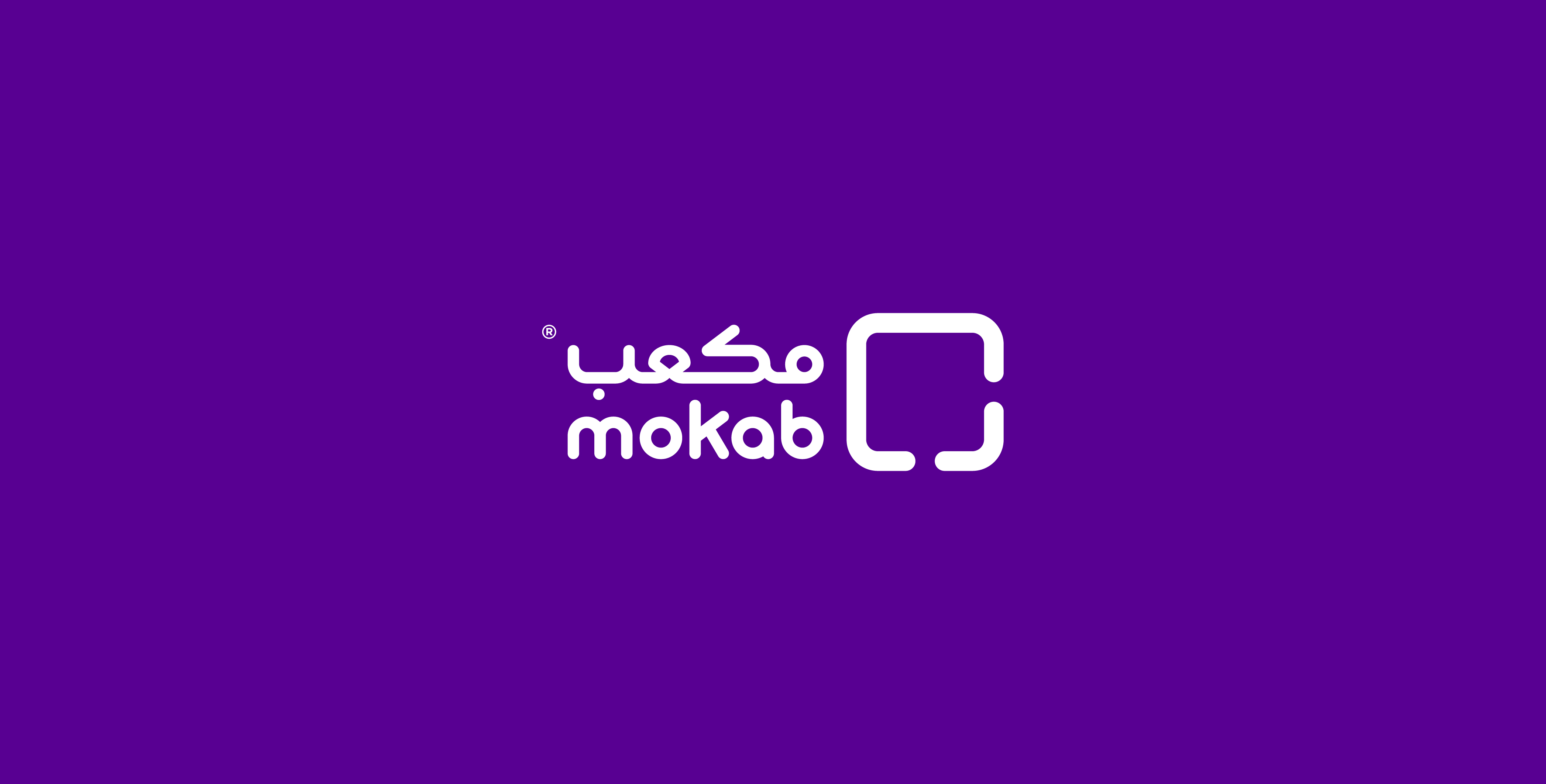 Mokaboffer