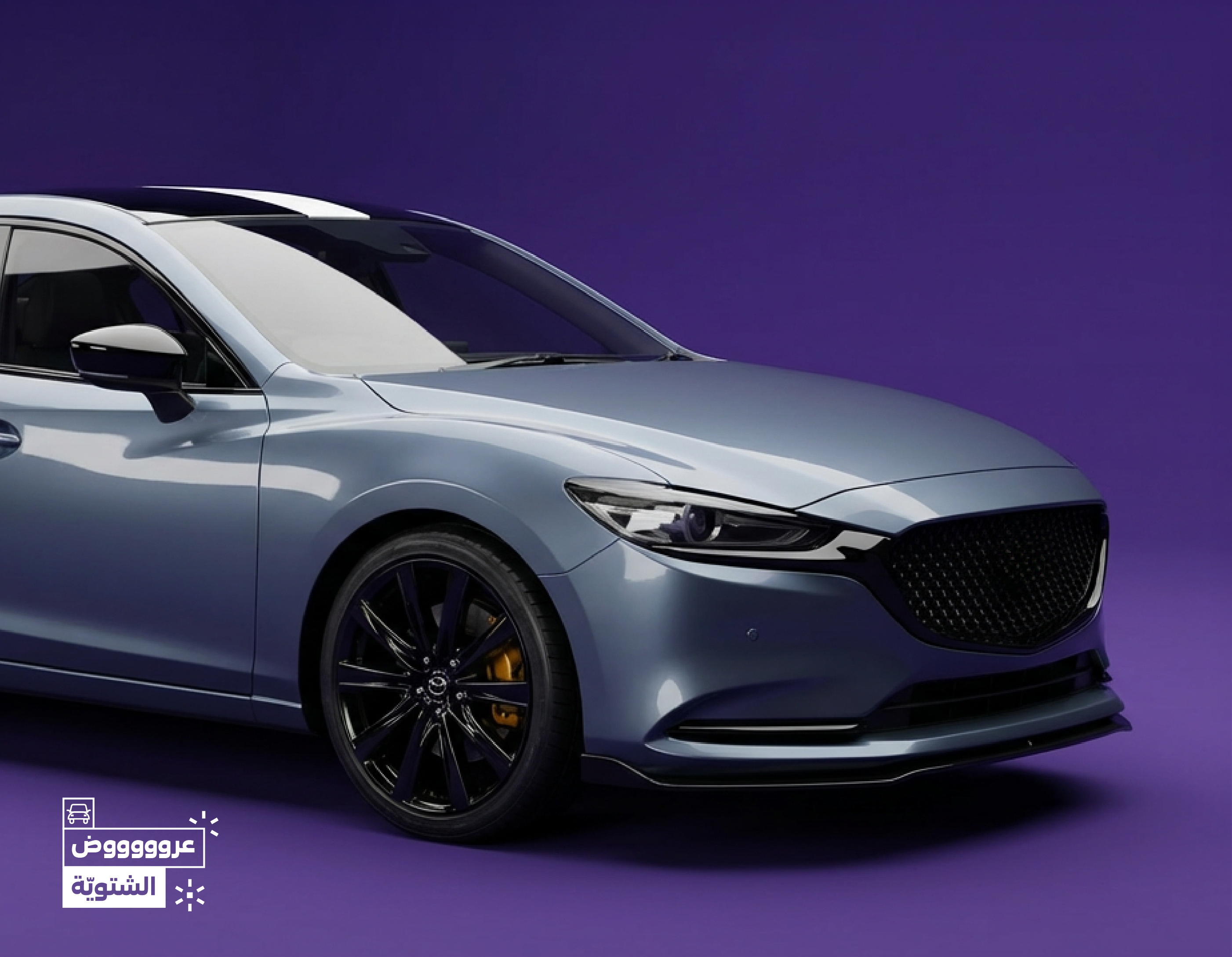 Scratches? Forget them with Ultra Shield!